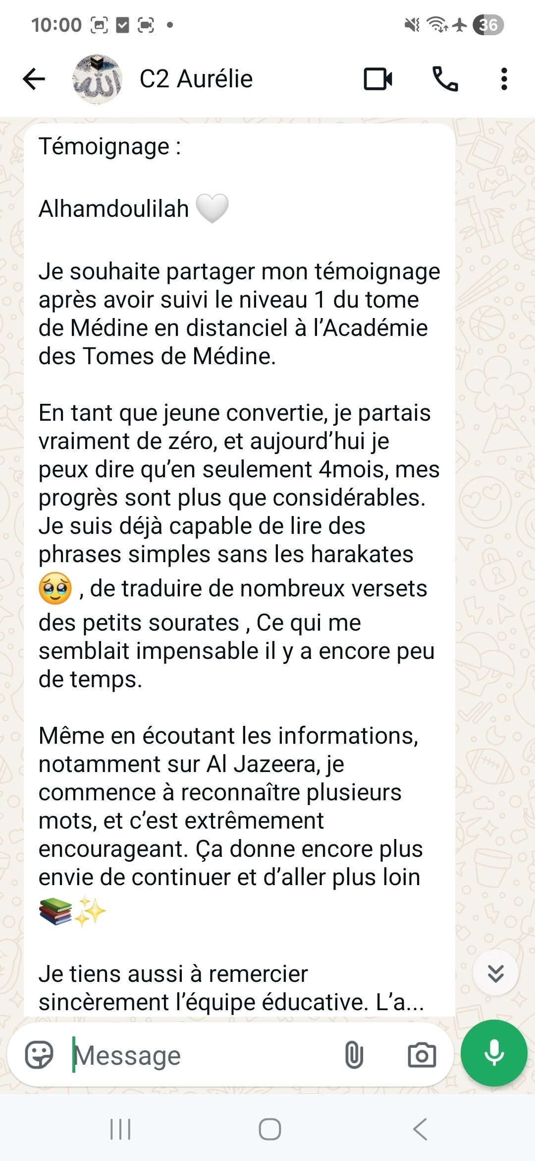 Capture — Aurélie