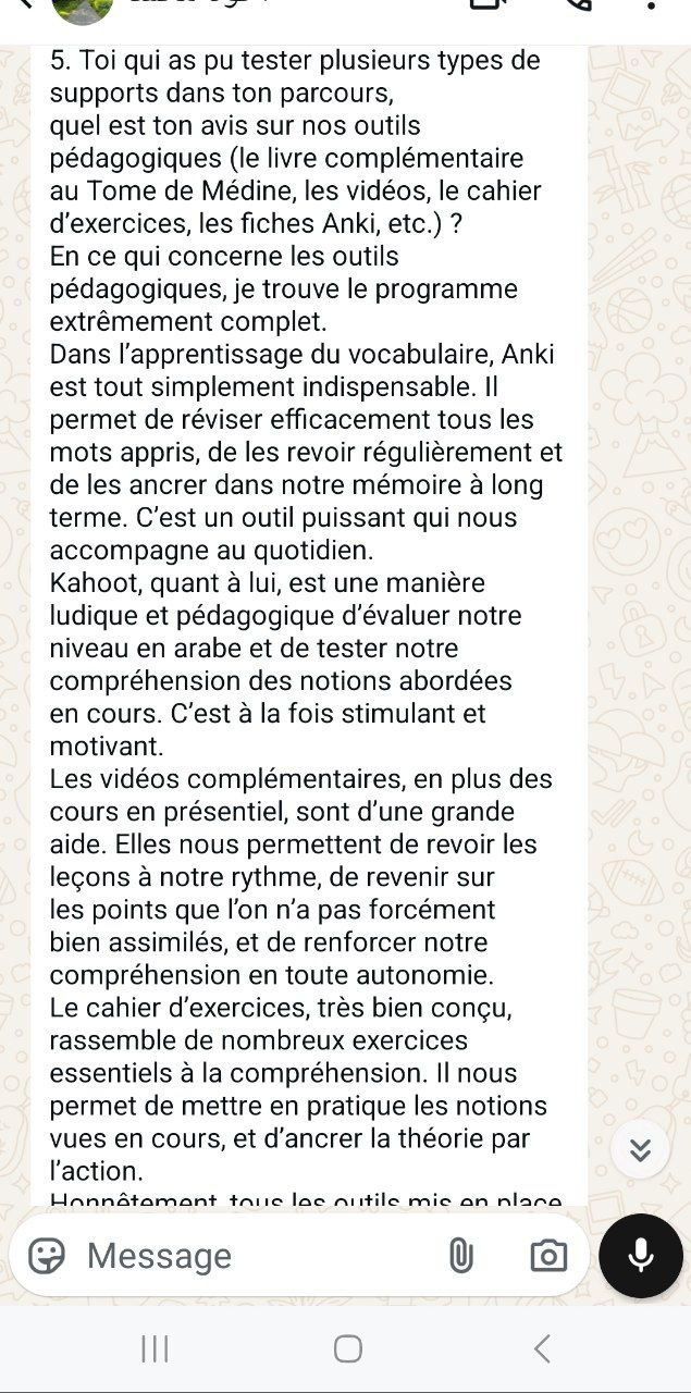 Capture — Mohamed