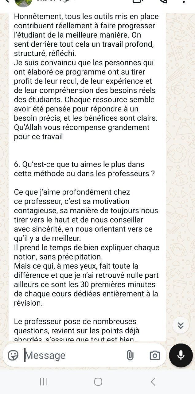 Capture — Mohamed