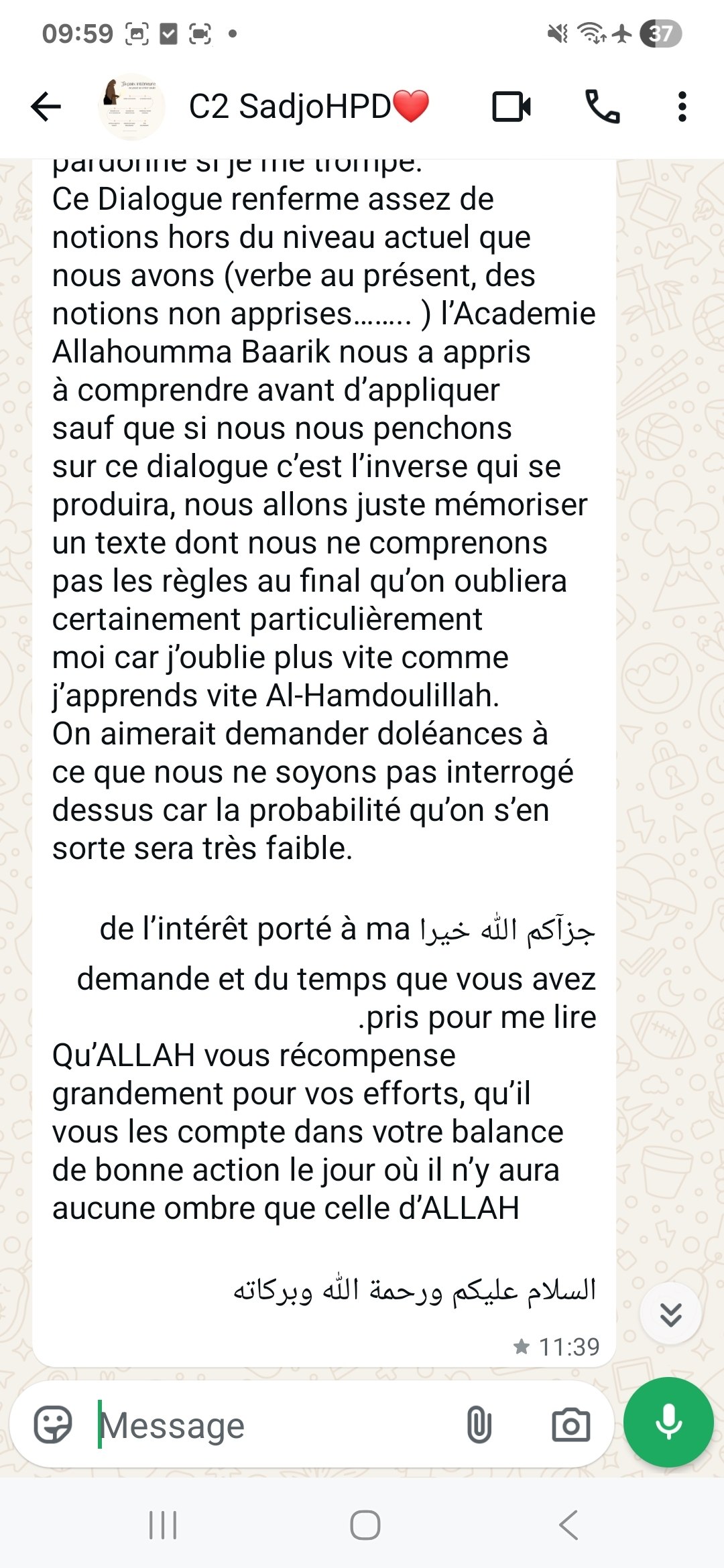 Capture — Sadjo