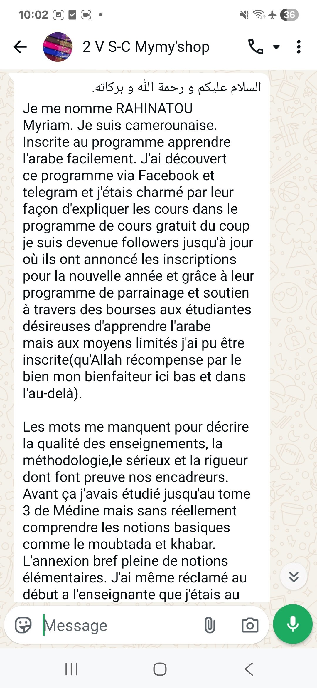 Capture — Rahinatou Myriam