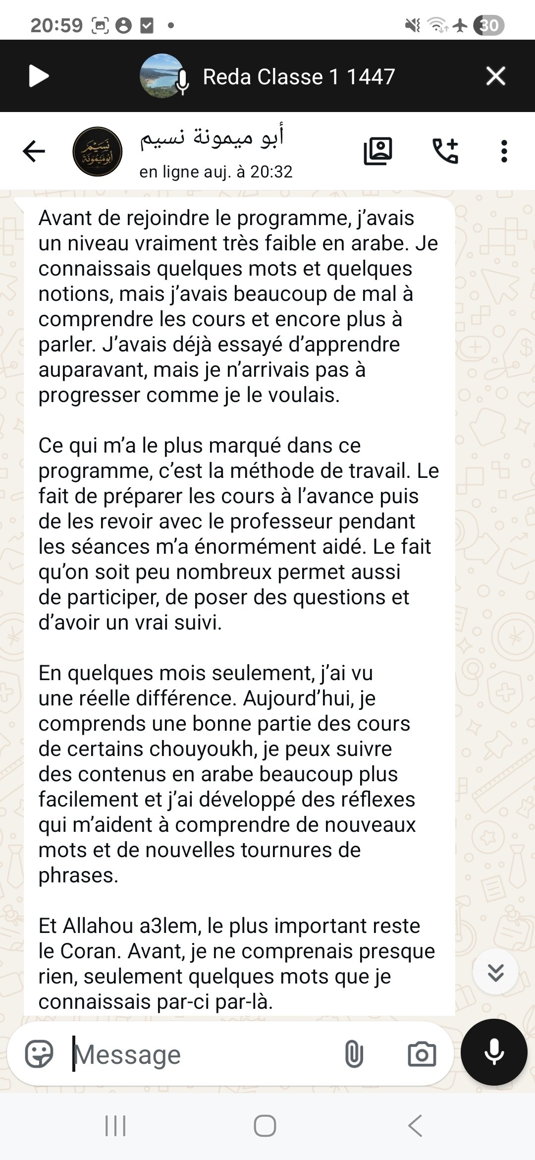 Capture — Nessim