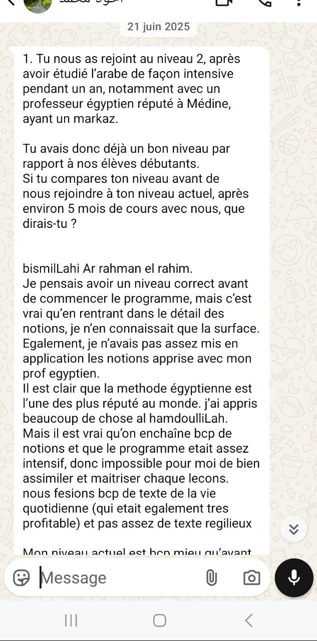 Capture — Mohamed